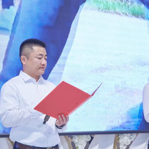民建龙山总支2022年终总结会