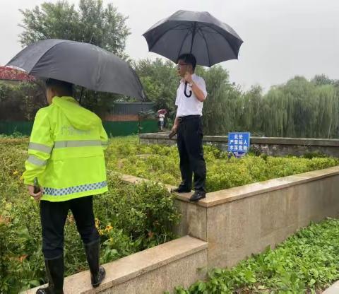 【四型机关建设】 风雨中的城管人！坚守城市，让你我心安