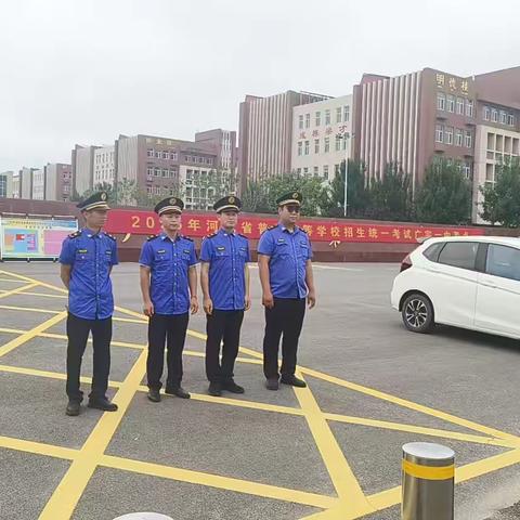 “净”护高考，为梦护航！广宗县城管局全力保障高考环境