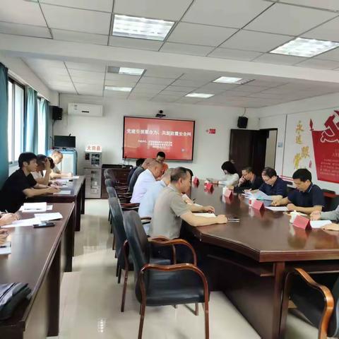 大田县应急管理局与省地震局龙岩地震监测中心站联合开展支部共建主题党日活动