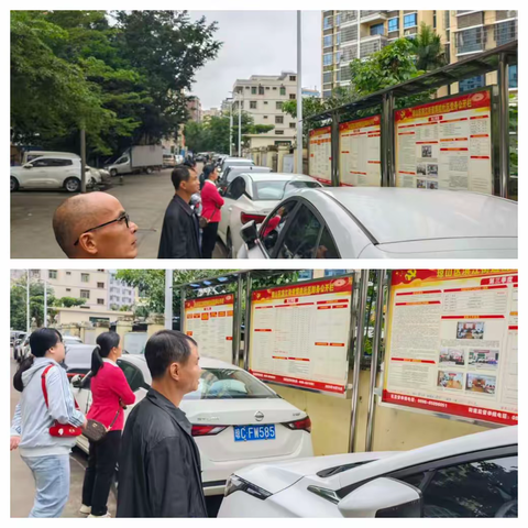 滨江街道开展2025年第三季度居务公开和民主管理督查工作