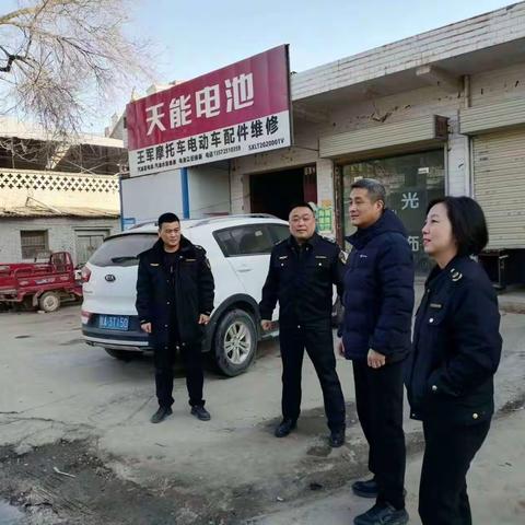 综合执法支队执法五大队节日期间持续开展散煤治理督导检查