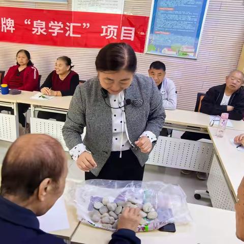 【泉学汇】北村街道西区社区开展“与石头传情 让岁月留声”主题宣讲活动