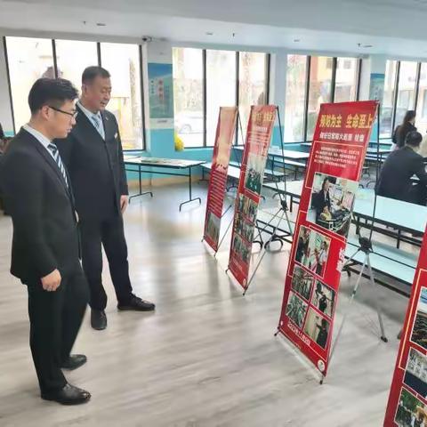 西安建国饭店开展“119消防宣传日”活动