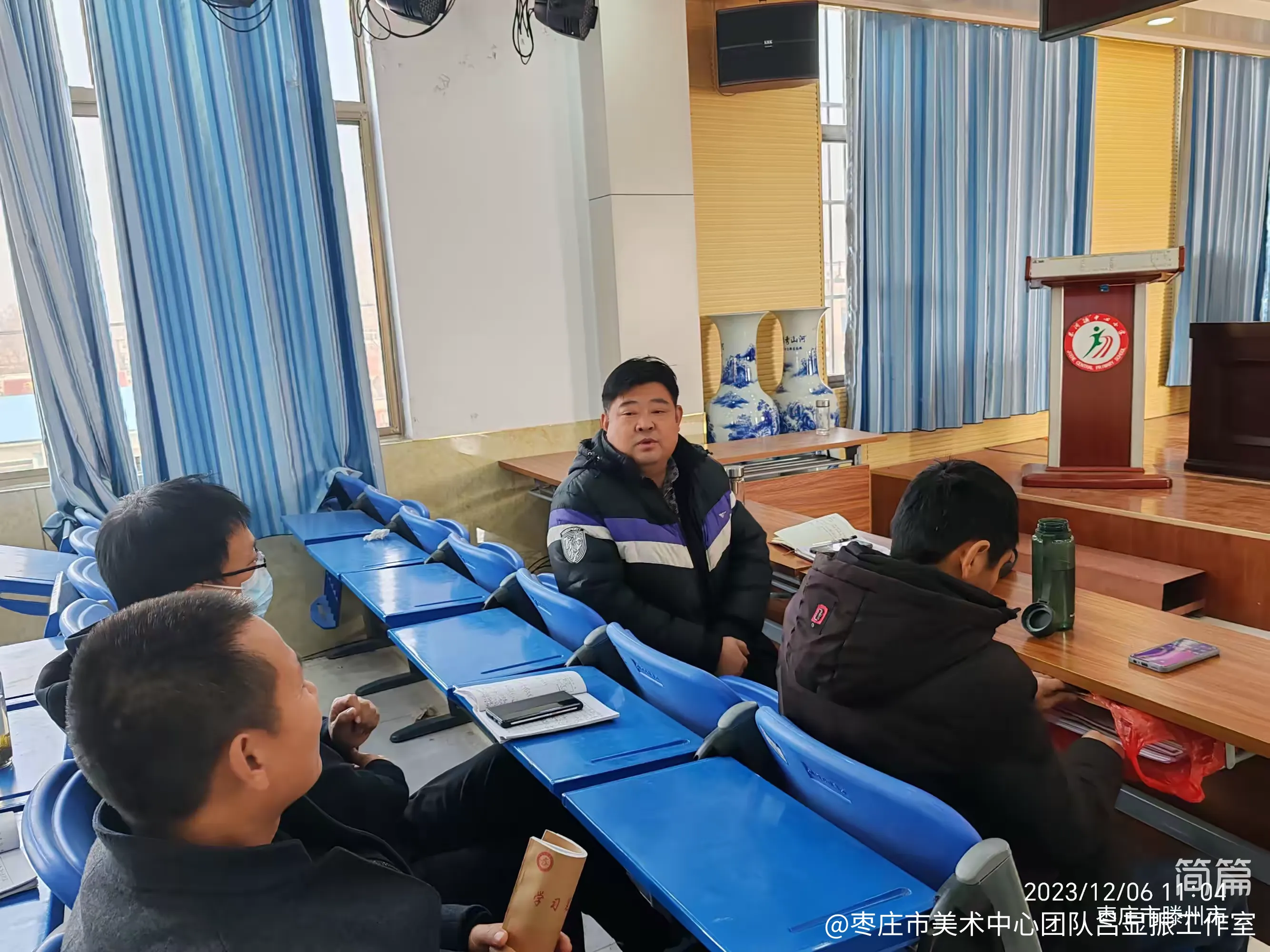 简篇-同课异构竞绽放 冬学冬研促提升——界河镇学区小学同课异构教研活动侧记