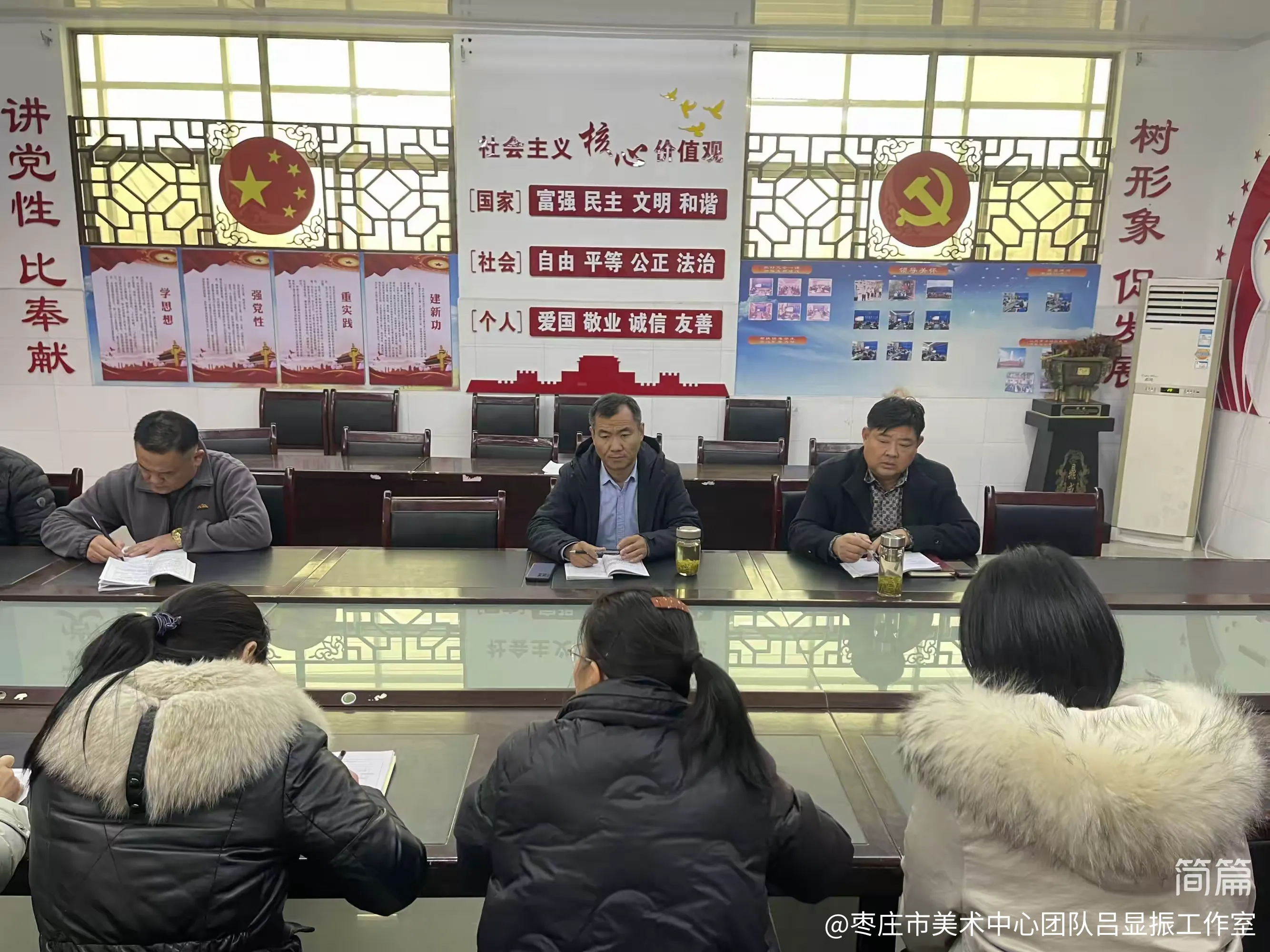 简篇-同课异构竞绽放 冬学冬研促提升——界河镇学区小学同课异构教研活动侧记