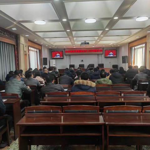 清原县落实《全市森林草原防灭火工作调度会议》精神，部署我县森林防火工作