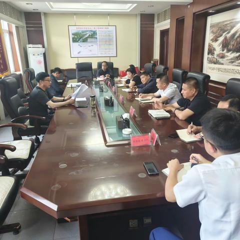 清原县召开高考及端午假期安全生产工作会议