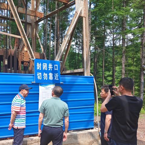 市安委会第七督查组深入清原县开展端午假期和高考期间安全生产督查检查