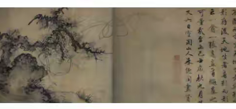 舞破六百年画卷！甘少庄新作《浑沦图卷》7 月登陆上海国际舞蹈中心