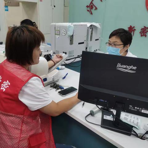 血浓情更浓  传递善的力量