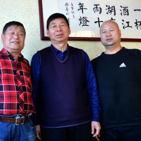 杜玉理在济南会见王雪峰杜荣哲一行