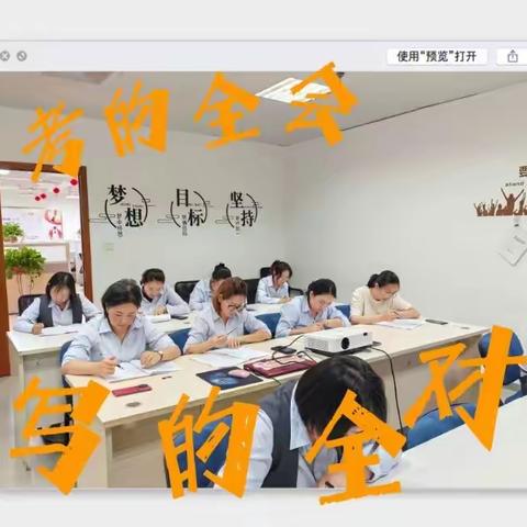 甘肃省12329住房公积金热线 常态化推进业务考核，‌全力提升热线服务水平