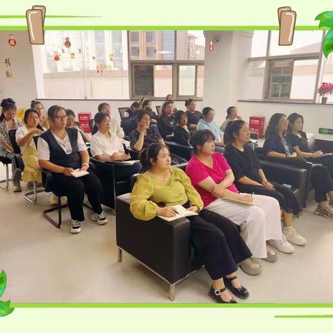 赋能成长，从“心”出发