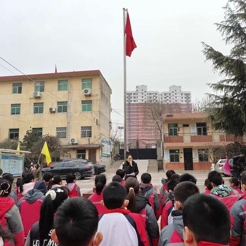 春龙抬首，逐梦前行 ——小寨小学开学第一课