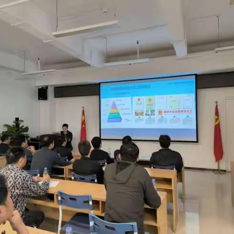 深圳特协组织开展《起重机械安全技术规程》宣贯培训会