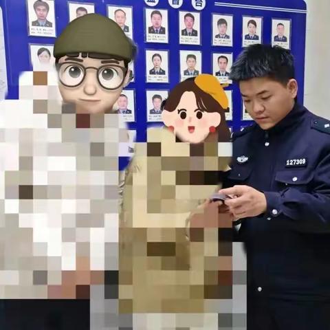 【反诈小课堂】一根针，保住了126万