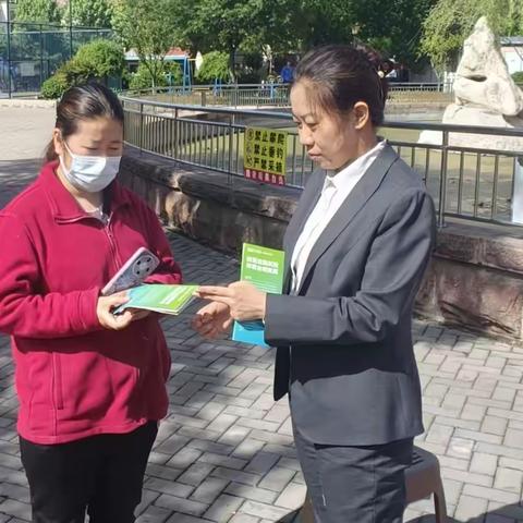 瑞众保险淄博中支开展防非公益进社区活动