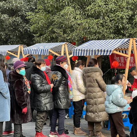 “邻里守望·情暖永兴”-一家亲游园活动