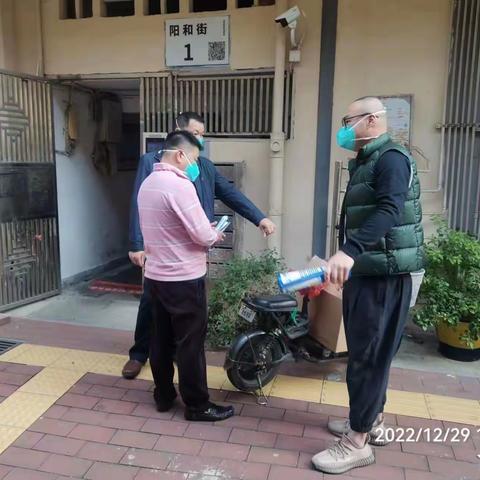 中英街管理局常态化开展食品安全宣传活动