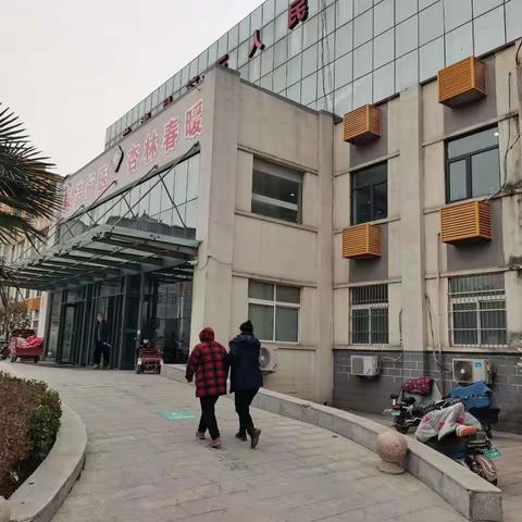悠悠万事   民生为大