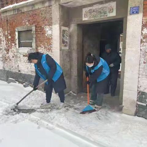 风雪相伴  网格相随