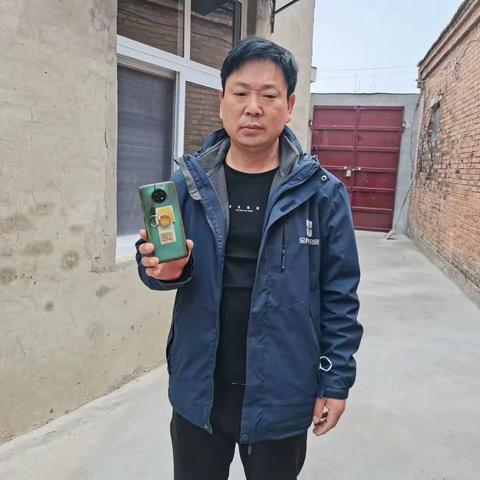 失而复得暖民心，及时归还获称赞