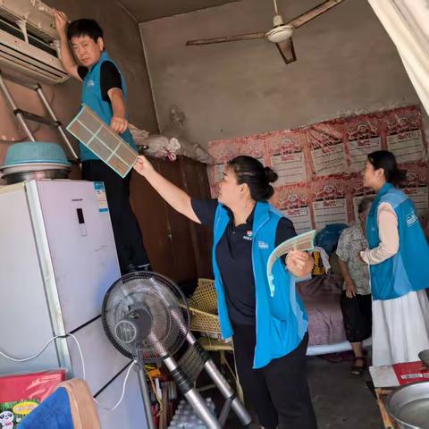 网格情深暖夏日，洁净空调沁心田