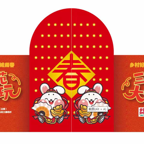 人间烟火气，最抚凡人心——大扮玩