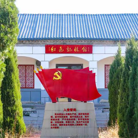 缅怀革命先烈，传承红色基因 —— 三德范小学开展红色祭扫活动