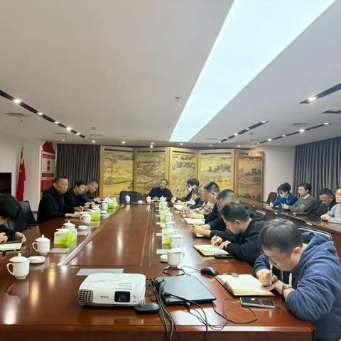周密部署 压实责任 筑牢防线 世园发展公司召开春节灯展保障专题部署会议