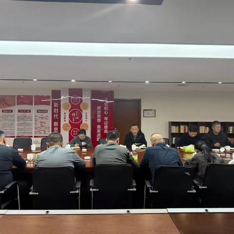 收心聚力促复工 筑牢安全优服务 世园发展公司全面部署节后复产复工工作