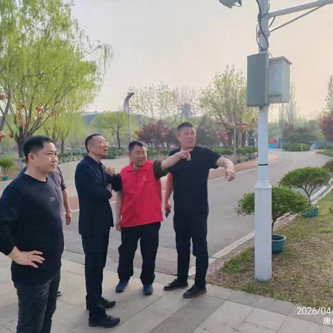 压实安全环保责任 筑牢景区运营防线——世园发展公司全面开展景区安全环保大检查工作
