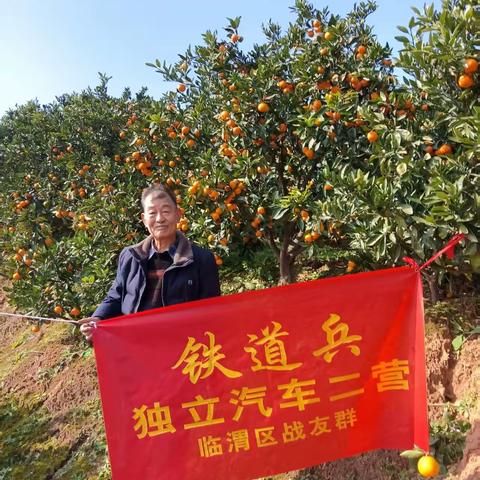 看图配诗——毕生难忘汽车营  2025.11.27