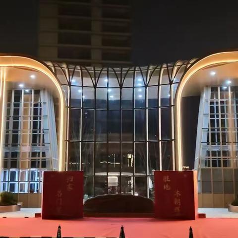 名门胜地物业赞 2026.04.11