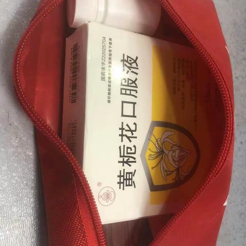 “爱心健康包”让困难人员有“医”靠