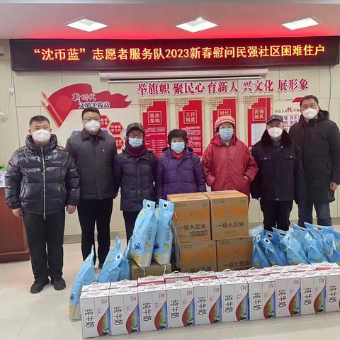 人大走访暖人心   温情传递“两邻”情