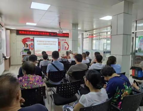 民强社区联合沈阳市考试院开展庆祝建党102周年暨”七一“主题党日活动