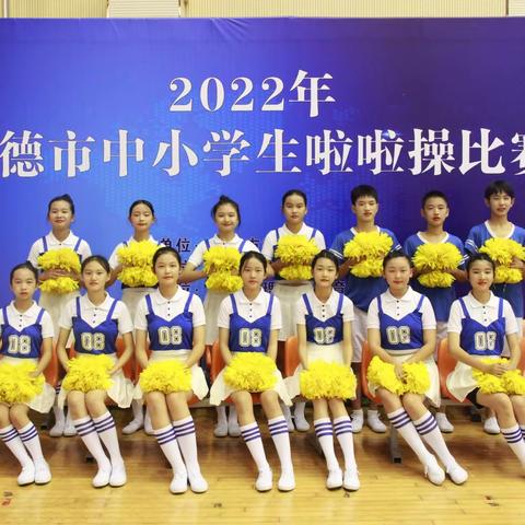 快乐过寒假  疫情不放假——蒙泉镇中心学校寒假放假通知