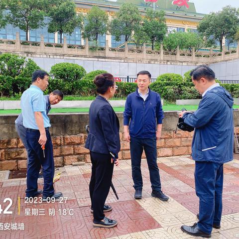 【西安城墙】把好“双节”安全关、筑牢隐患防范线——开发公司开展中秋、国庆节前安全生产大检查