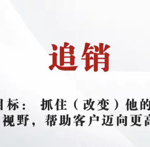 冠洲读书会：第4期