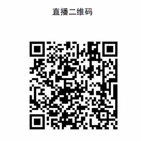 第二届“最美金融消保人”风采展示颁奖典礼 3 月 12 日14:00-17:00举行