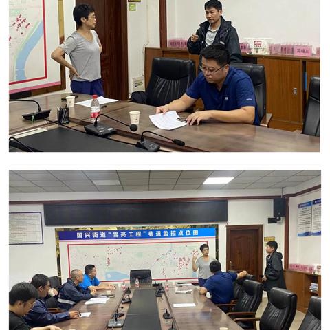 市政协郭胜兰副主席督导国兴街道防范台风“摩羯”相关工作情况