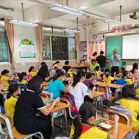 与你同餐，食刻相伴——会城天马小学家长陪餐活动简报