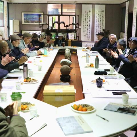 大渝书画院举行新年茶话会