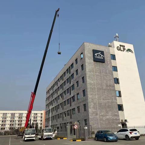 陕西分公司建成区域内首个分布式光伏电站绿色项目