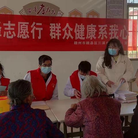 学雷锋，我们在行动