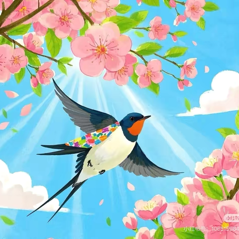 《追“锋”儿童  爱乐成长》——小五班