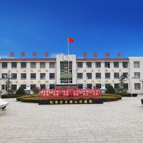 相互学习逆境逐梦，交流聚力共创美好——永和学区纵深推动“3681项目”校际研讨交流活动顺利举办