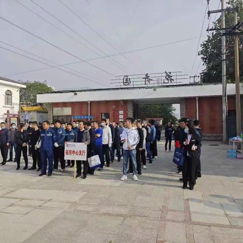 河东街道建华四社区开展共驻共建共治理—“庆五一·展风采”拔河活动